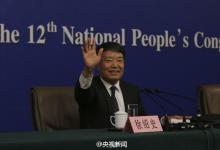 徐紹史：在經(jīng)濟新常態(tài)下要建立“政策工具箱”