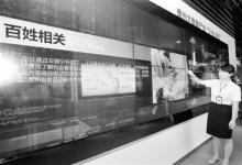 大數(shù)據(jù)戰(zhàn)略重點實驗室在貴陽揭牌