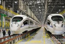 中國(guó)南車北車確認(rèn)正在進(jìn)行合并
