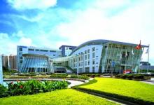 “深圳市機器人與自動化發(fā)展國際研討會”舉行