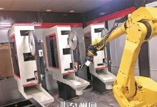 福建力推智能制造和大眾創(chuàng)業(yè)萬眾創(chuàng)新