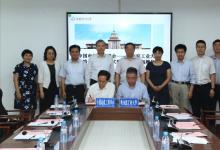 中國電機(jī)工程學(xué)會與哈爾濱工業(yè)大學(xué)簽訂戰(zhàn)略合作協(xié)議