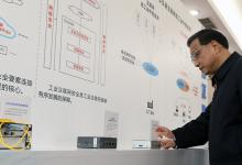 會議指出，互聯(lián)網(wǎng)平臺經(jīng)濟(jì)是生產(chǎn)力新的組織方式