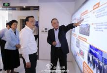 李克強：政府不僅要簡政放權(quán)、放管結(jié)合，還要提升服務(wù)
