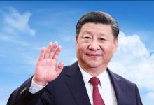 第六屆世界互聯(lián)網(wǎng)大會(huì)在烏鎮(zhèn)開(kāi)幕
