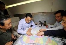 李克強(qiáng)：動員所有力量，不惜一切代價，搶救生命