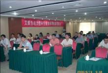 推動(dòng)空冷行業(yè)的引擎