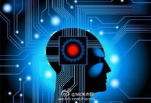 譚鐵牛：互聯(lián)網和大數據的發(fā)展推動人工智能迎來新春天