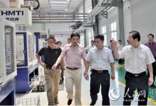 魏福生到綦齒傳動(dòng)公司調(diào)研