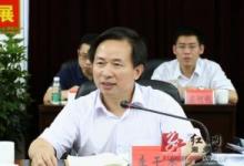李干杰會(huì)見(jiàn)西屋電氣公司總裁兼首席執(zhí)行官