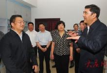 國(guó)家能源局調(diào)研組到大慶調(diào)研