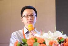 “創(chuàng)新驅(qū)動(dòng) 工業(yè)互聯(lián)”論壇舉辦