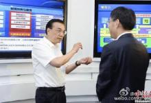 政府大數據建設，首先要實現(xiàn)所有部門的數據“共享”