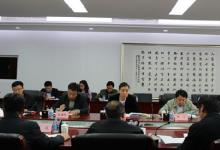 工信部副部長(zhǎng)辛國(guó)斌會(huì)見(jiàn)四川省瀘州市委書記、市長(zhǎng)一行