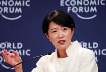 喻寶才會見GE高級副總裁段小纓