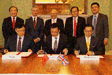 中英攜手進(jìn)一步推動(dòng)數(shù)字化智慧城市建設(shè)的合作