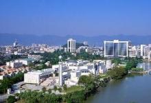 中國兩化融合服務聯(lián)盟福建省分聯(lián)盟成立