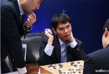 李世石對弈谷歌人工智能AlphaGo扳回一局，前四盤1:3