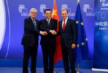 中法就合建英國(guó)核電站達(dá)成投資協(xié)議