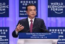 李克強考察大連重工，強調(diào)“中國制造2025”的核心，就是實現(xiàn)制造的智能升級