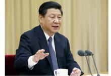 習近平：改革必然要求開放 開放必然要求改革