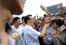 李克強考察鄭東新區(qū)：一張藍圖繪到底