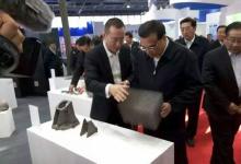 李克強：3D打印更深遠的意義在于改變了設計的思維