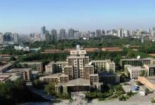 西安交通大學(xué)高端制造裝備2011協(xié)同創(chuàng)新中心與重慶市永川區(qū)簽訂了合作協(xié)議