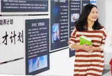 網(wǎng)友熱議美國商務(wù)部公布對華制裁的“實體名單”中的大學(xué)