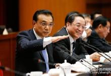 李克強：無論國企、民企，都是我們的民族企業(yè)，必須平等對待