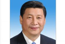 習近平主持召開中央全面深化改革領導小組第十八次會議強調(diào)