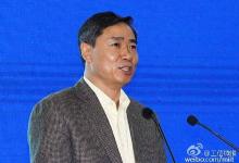 辛國斌：兩化深度融合是《中國制造2025》的主線，是制造強(qiáng)國的核心要義