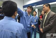 智能制造可提升?；钒踩?></a></div>
                            <dl>
                                <dt><a href=