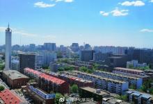 慶祝2019年教師節(jié)暨全國教育系統(tǒng)先進集體和先進個人表彰大會舉行