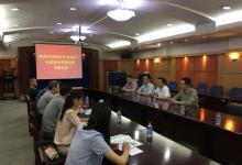 航天科技四院西安化學(xué)動(dòng)力廠副總經(jīng)理王志鈞訪問沈陽(yáng)自動(dòng)化所
