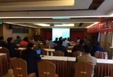 2015西門子廣西制漿造紙技術(shù)交流會在廣西南寧隆重舉行
