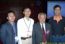 中國機器人大賽主席團參加高交會機器人產(chǎn)業(yè)院士論壇