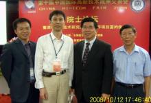 海峽兩岸共同推進中國機器人產(chǎn)業(yè)