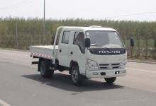 福田汽車(chē)與大型IT企業(yè)浪潮集團(tuán)近日簽署戰(zhàn)略合作協(xié)議