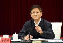 孟建柱：國家治理體系現(xiàn)代化有兩個(gè)指標(biāo)