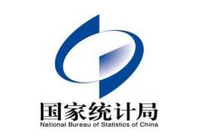 國家統(tǒng)計局：2014年4月份規(guī)模以上工業(yè)增加值增長8.7%