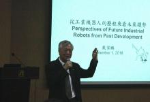 富士康科技集團(tuán)副總裁戴家鵬訪問沈陽自動(dòng)化所