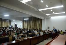 山東科技大學(xué)自動化學(xué)院舉辦第十五期“名家講壇”