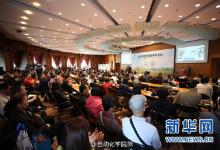 李路明：清華團隊將腦起搏器的研究更加細致化