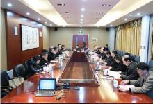 辛保安會(huì)見國家能源局監(jiān)管總監(jiān)譚榮堯