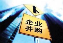 聯(lián)合科技CEO:與霍尼韋爾合并交易“不會(huì)發(fā)生”