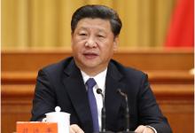 習(xí)近平：堅(jiān)持走中國(guó)特色自主創(chuàng)新道路