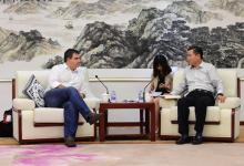 工信部副部長(zhǎng)辛國(guó)斌會(huì)見諾貝爾獎(jiǎng)獲得者康斯坦丁·諾沃肖洛夫