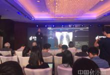 “人工智能精準醫(yī)療平臺”在京首發(fā)