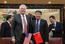 徐紹史主任會(huì)見GE董事長(zhǎng)兼首席執(zhí)行官伊梅爾特